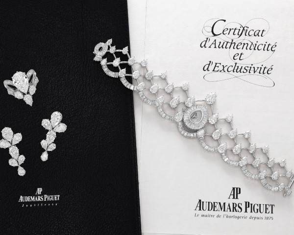 Audemars Piguet 钻石腕表套装  拍出千万港元