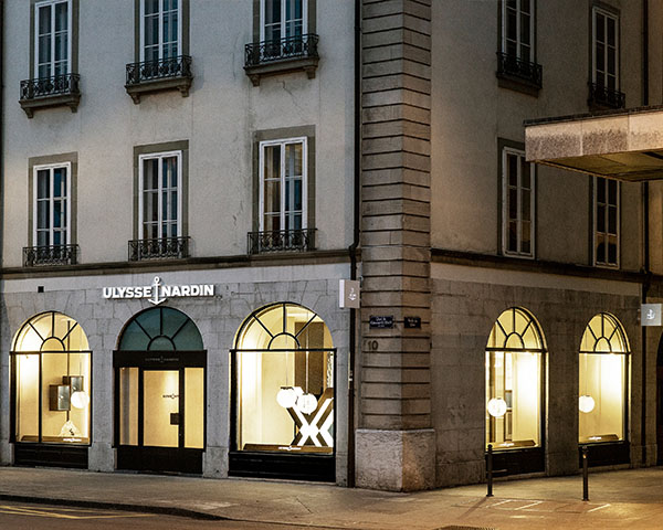Ulysse Nardin 日内瓦旗舰店盛大揭幕