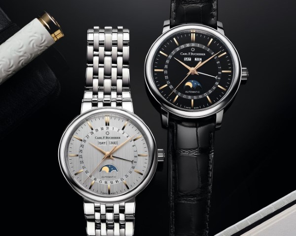 Carl F. Bucherer 举头望明月 低头赏靓表
