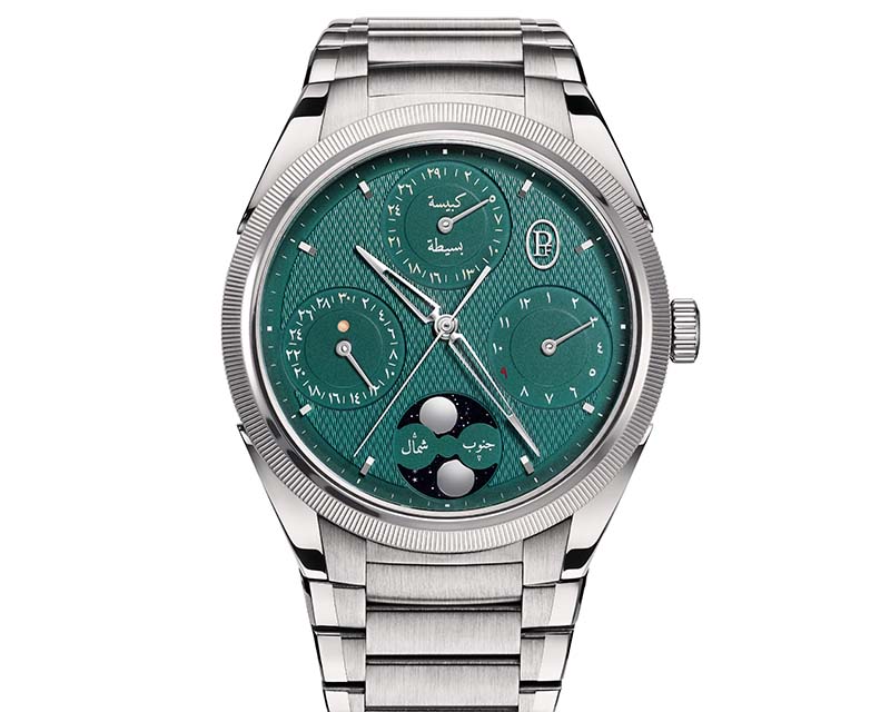 Parmigiani PFH983-1020001-100182