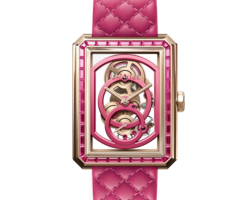 Chanel H9867