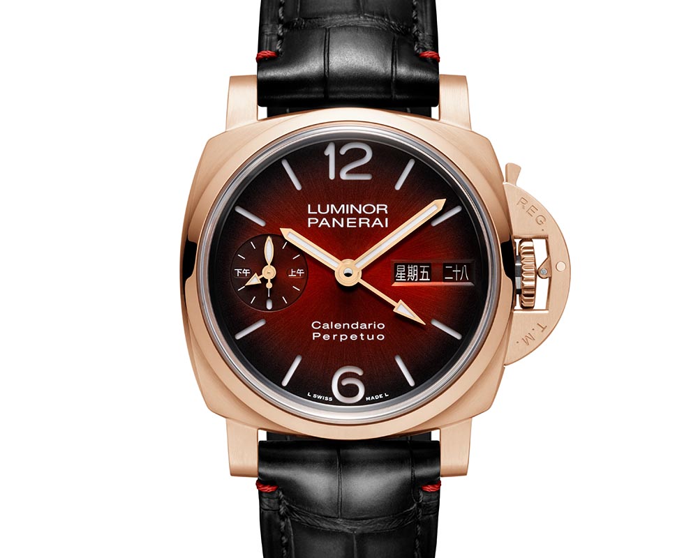 Panerai PAM01688