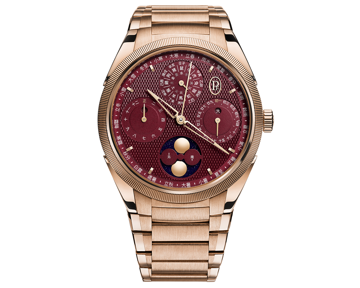 Parmigiani PFH982-2022501-200182