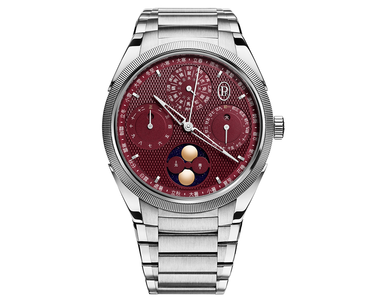 Parmigiani PFH982-1022501-100182